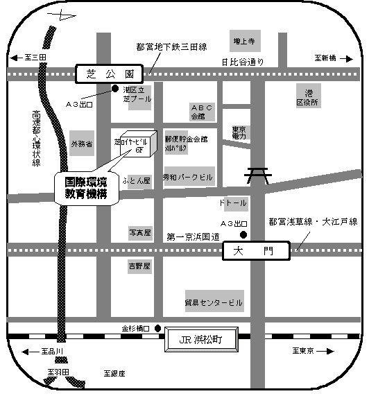 �����{���n�}